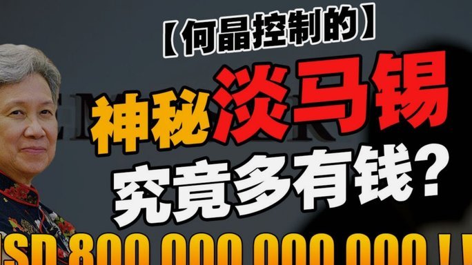 分期乐怎么还清所有钱