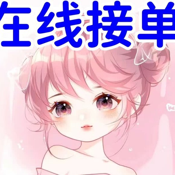白条额度变现：提现到微信的技巧与风险