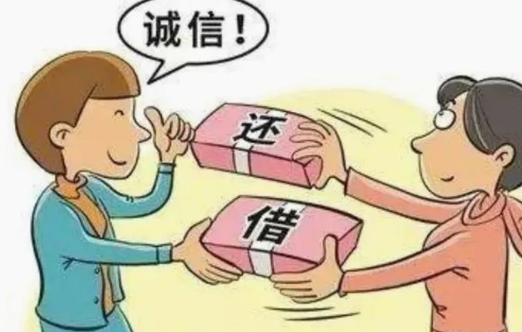 进退两难？这些借钱渠道或许能帮到你