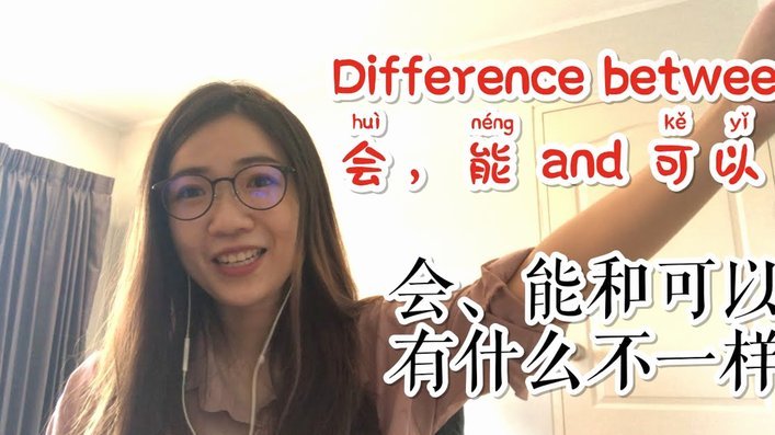 鹿优选额度可以直接提现吗