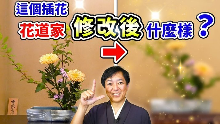 套花呗是什么行为