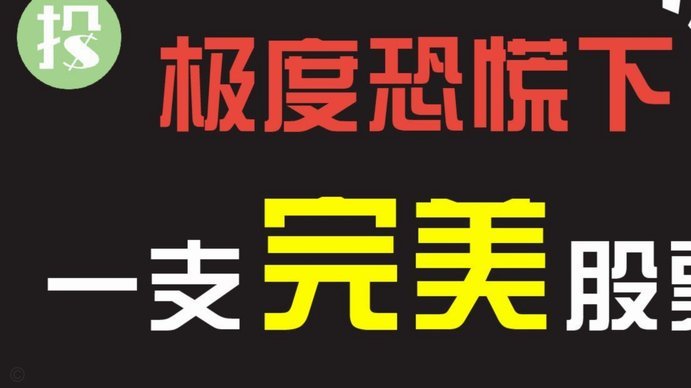 美团月付取现的商家 套现怎么办