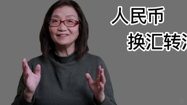 分期乐额度0怎么回事