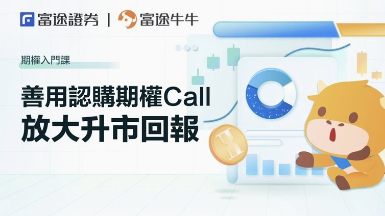 分期乐额度0怎么回事