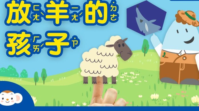 羊小咩回收商家：如何找到靠谱伙伴？