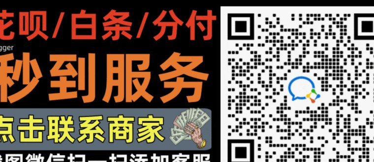 携程上拿去花怎么提现 平台的钱