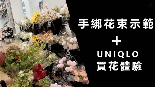 花呗付款商家能收到现钱么