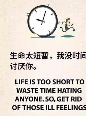 分期乐秒拒什么原因