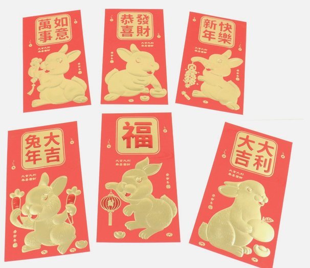 羊小咩钱包怎么不见了