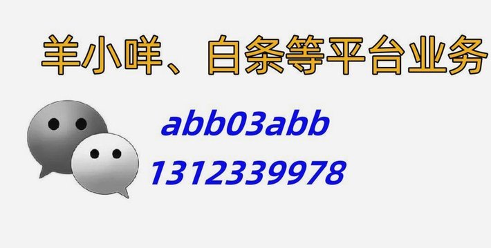 资金灵活运？这些渠道值得关注