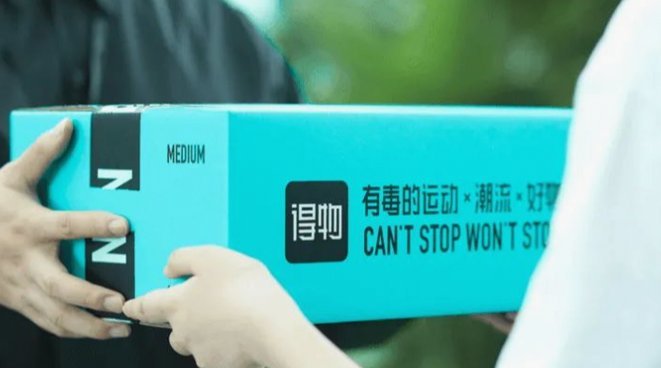得物的佳物分期付款怎么用