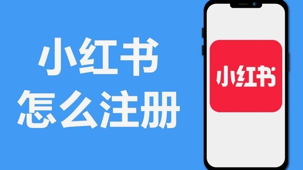 携程拿去花还款指南