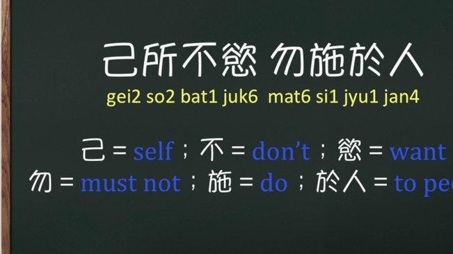 消费贷“借路”：规避风险还是违法？