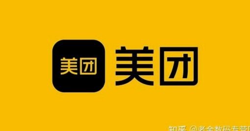 美团月付200元上限背后的逻辑