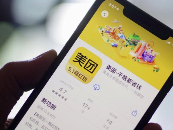 美团月付200有人套吗