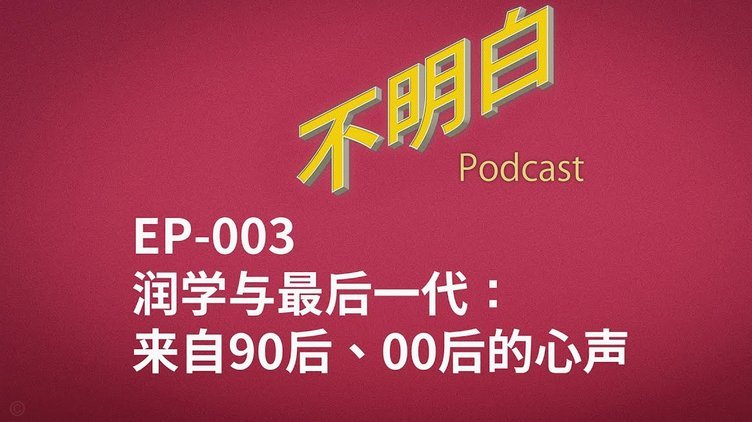 分期乐平台真的靠谱吗？深度合规性分析指南