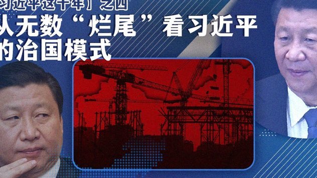 分期乐是正规平台么