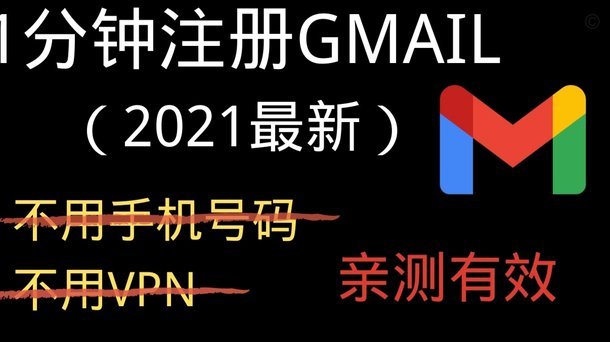 分期乐账户注销流程详解