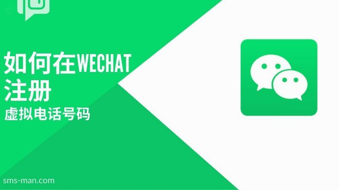 微信分付怎么转账
