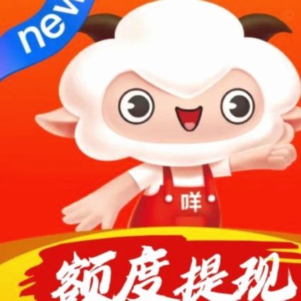套现项目的安全隐患大不大？