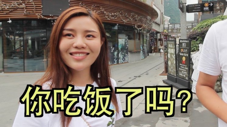 携程拿去花取现要审批吗