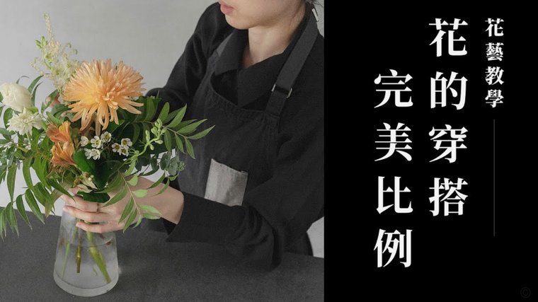 携程拿去花取现要审批吗