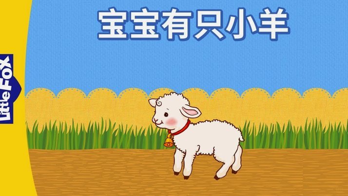 “羊小咩”能否顺利借款？从法律角度看你需要了解什么