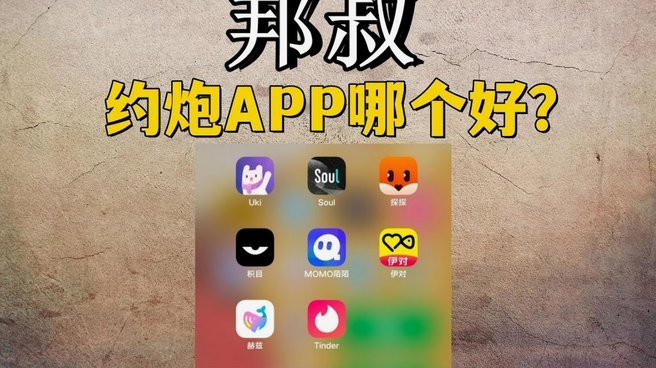 携程拿去花是哪家公司