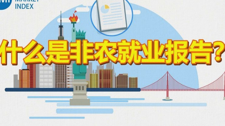携程拿去花是哪家公司