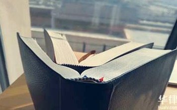 分付秒回：科技重塑金融新生态