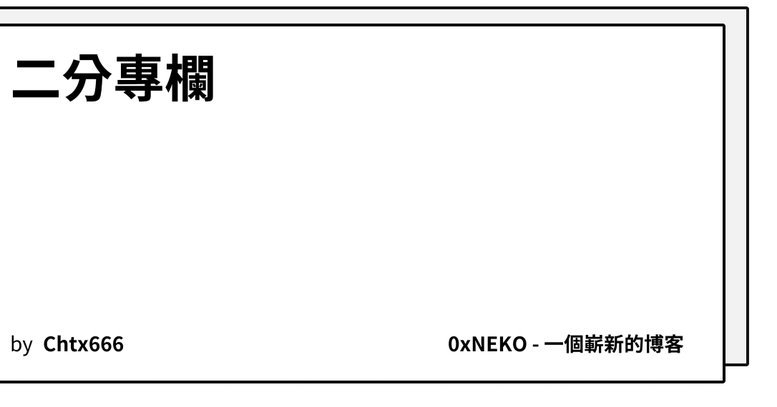 分付套现秒回