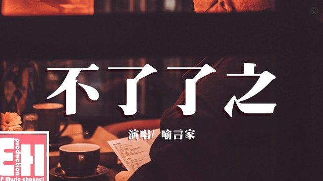 分期乐有额度借不出怎么办？