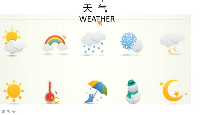 白条如何安全提现