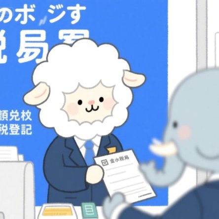 便荔卡2万怎么套出来