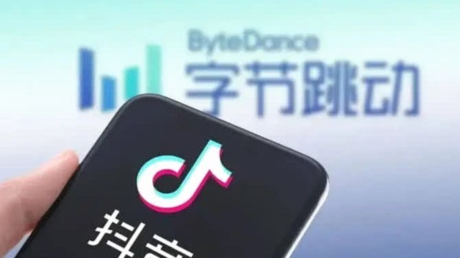 抖音商家提现规则