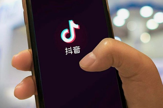 抖音商家提现规则