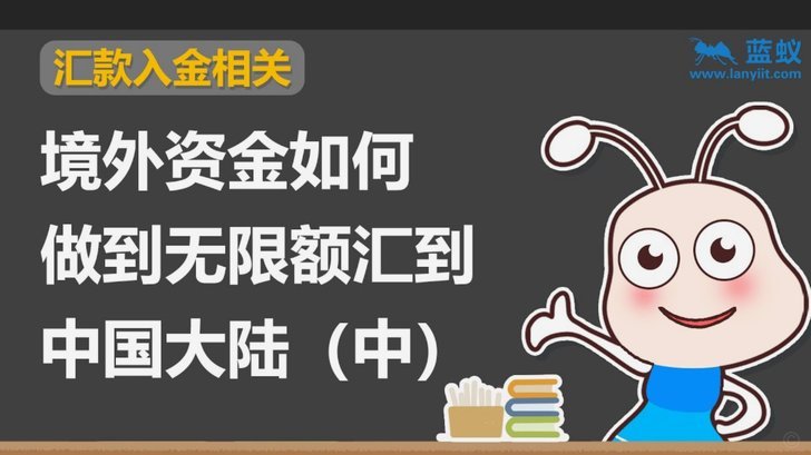 分期乐有额度但是借不出来怎么办