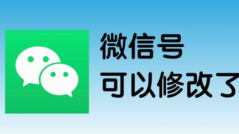 得物提现到微信可行吗