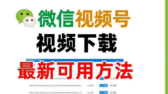 得物可以提现到微信吗