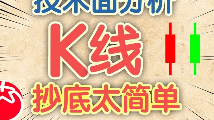 得物交易异常怎么解除？精准排查与申诉指南