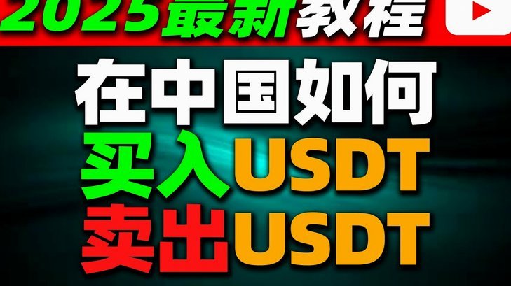 鹿优选额度提现手续费