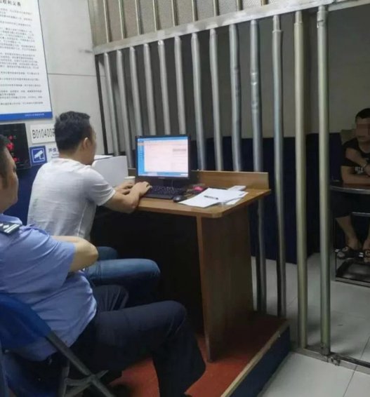 在商家套现以后报警有用吗