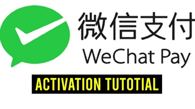 微信分付套出来app 哪个好用