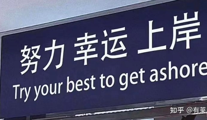 鹿优选网贷是哪里的平台