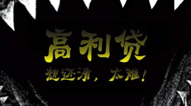 借贷消费平台选择指南：如何挑选更靠谱的？