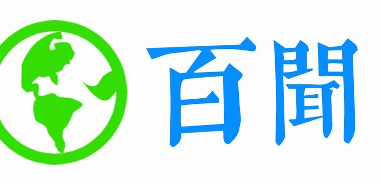 哪些店铺适合回笼资金？——便利店、餐饮店等案例分析