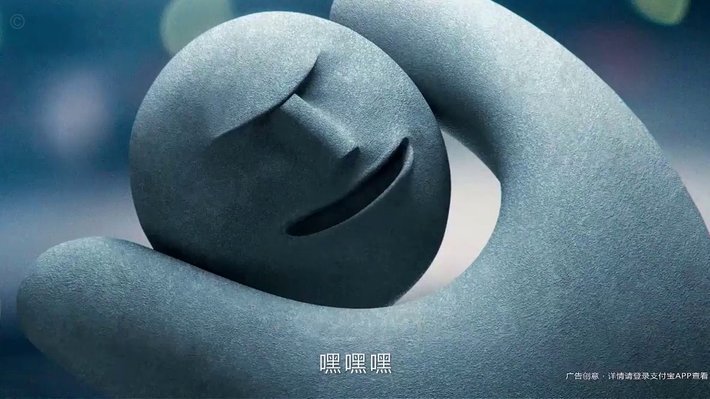 花呗套现的风险与后果