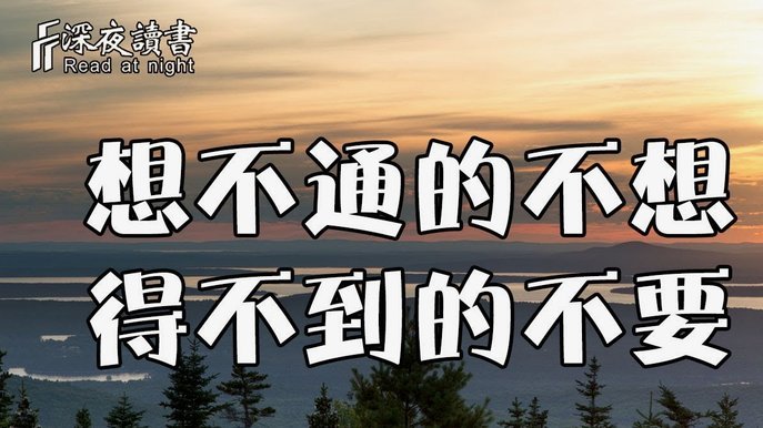 风控太高了秒拒
