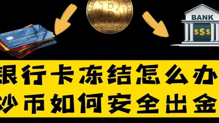 分付怎么转给个人 平台的钱