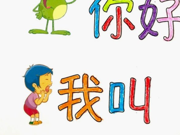 什么叫花呗套额度